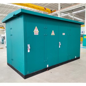 Hoobkas nqi IEC Standard 15kv rau 400v Dyn5 1250 kva 2500kva Prefabricated transformer substation8