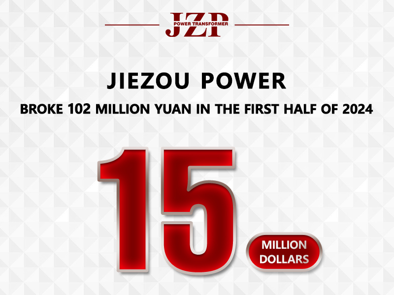 2024년 상반기 JIEZOU POWER(JZP) 수출이 1,500만 달러를 돌파했습니다!