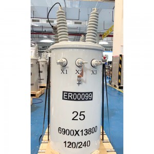 Pole Mounted Transformer 50kva Single-phase 7200v 240/120v Oil Immersed Transformer Price8